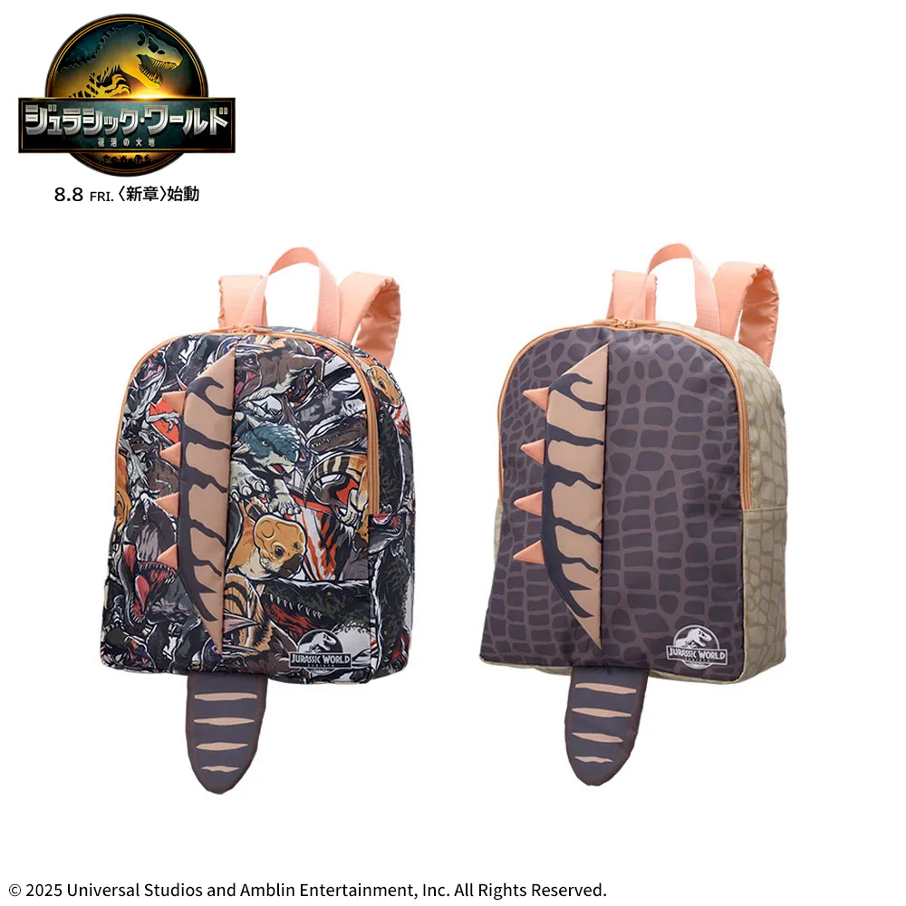 ジュラシック・ワールド／復活の大地 プラチナムザッカとげとげ