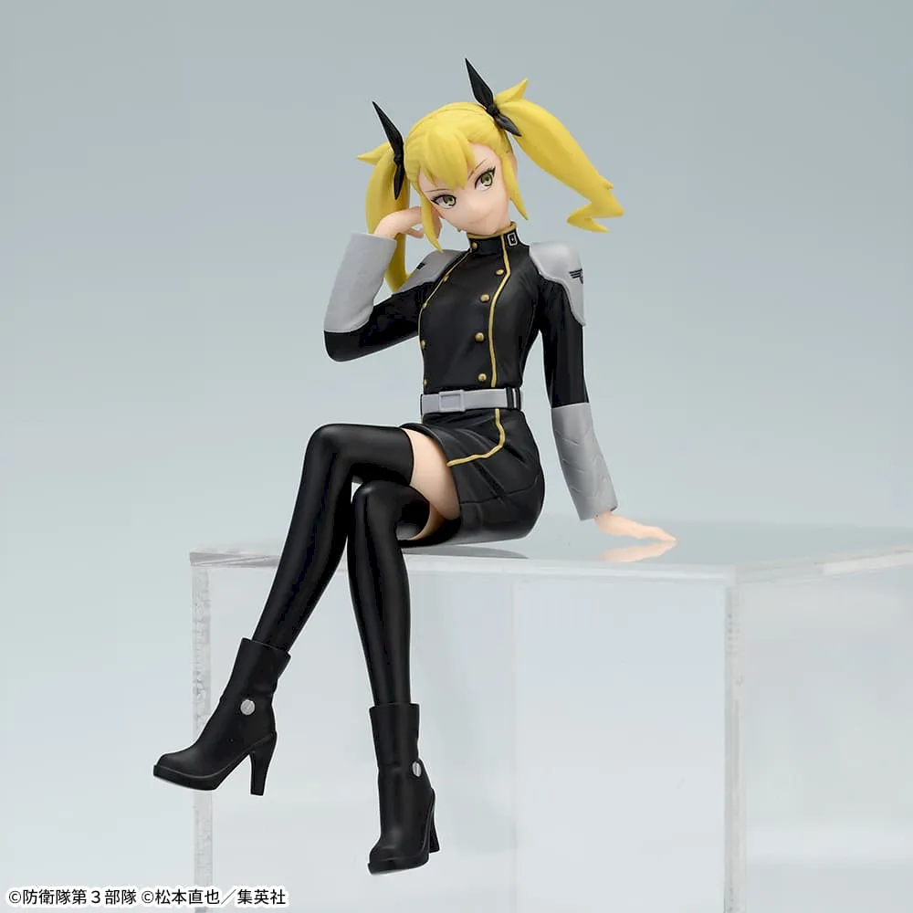 怪獣8号 ちょこのせ プレミアムフィギュア“四ノ宮キコル”｜プライズ