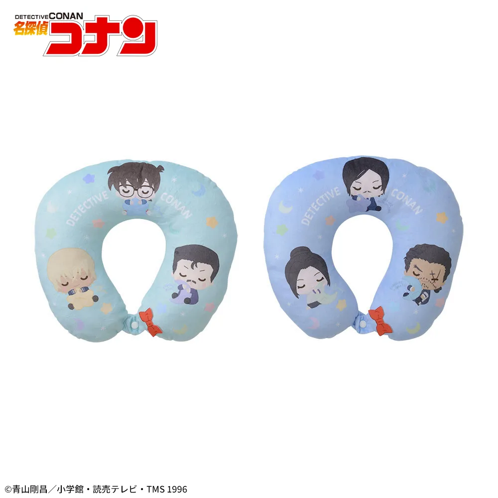 名探偵コナン プラチナムザッカネッククッション｜プライズ・くじ