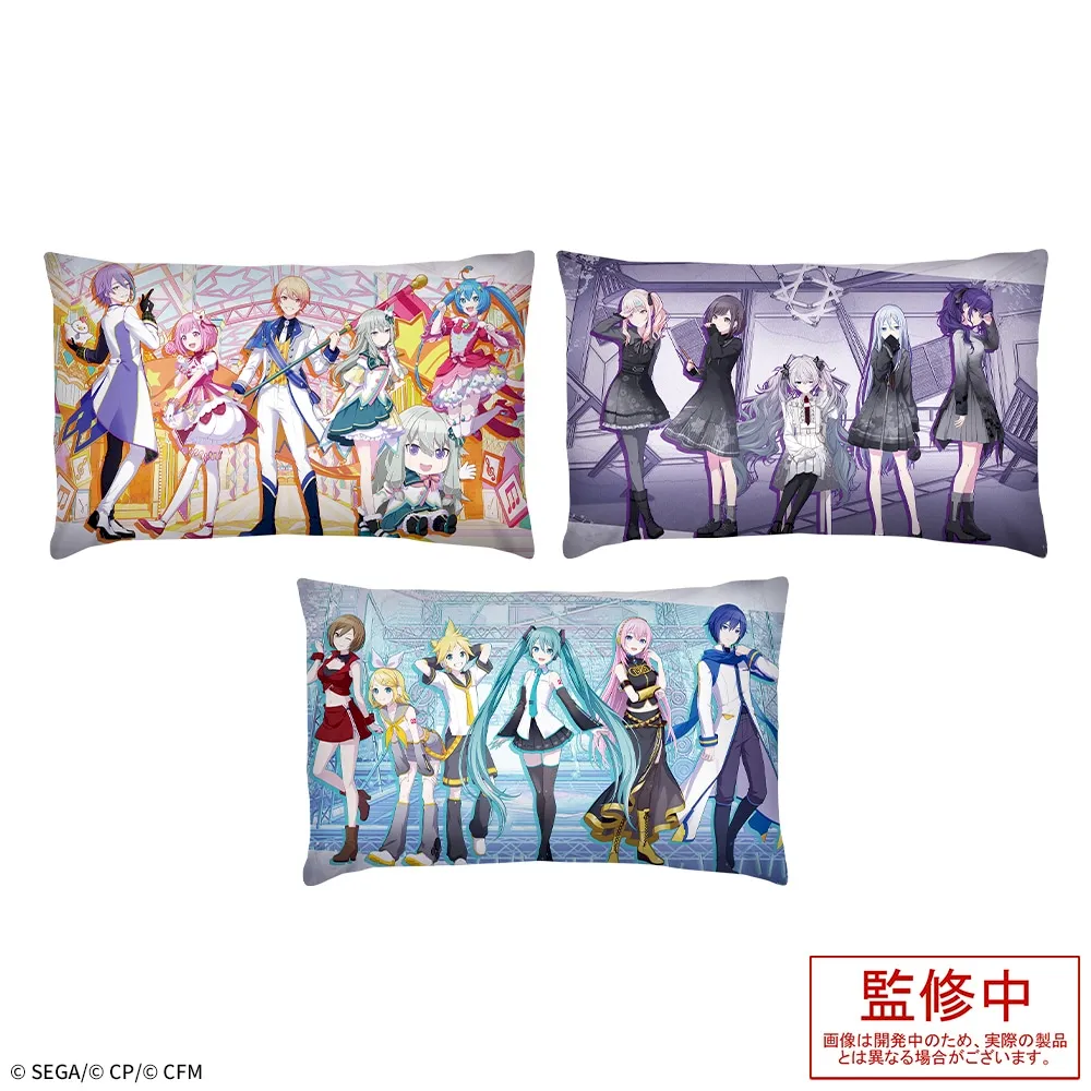 プロジェクトセカイ カラフルステージ！ feat. 初音ミク プレミアム