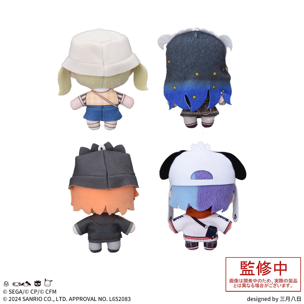 2024年8月度】プロセカプライズ・クレーンゲーム商品一覧 | セカイの