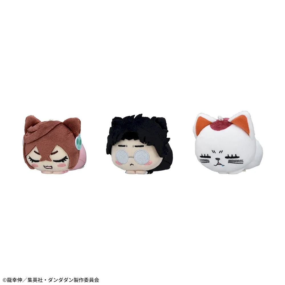 TVアニメ『ダンダダン』 おひるねこ マスコットVol.1｜プライズ・くじ