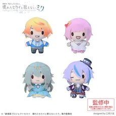 劇場版プロジェクトセカイ 壊れたセカイと歌えないミク」 ふわぷち