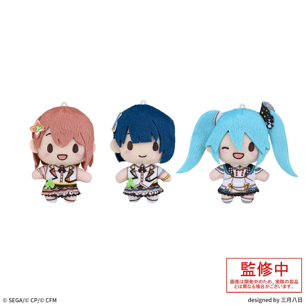 プロジェクトセカイ プロセカ サンリオ ふわぷちマスコット ぬいぐるみ