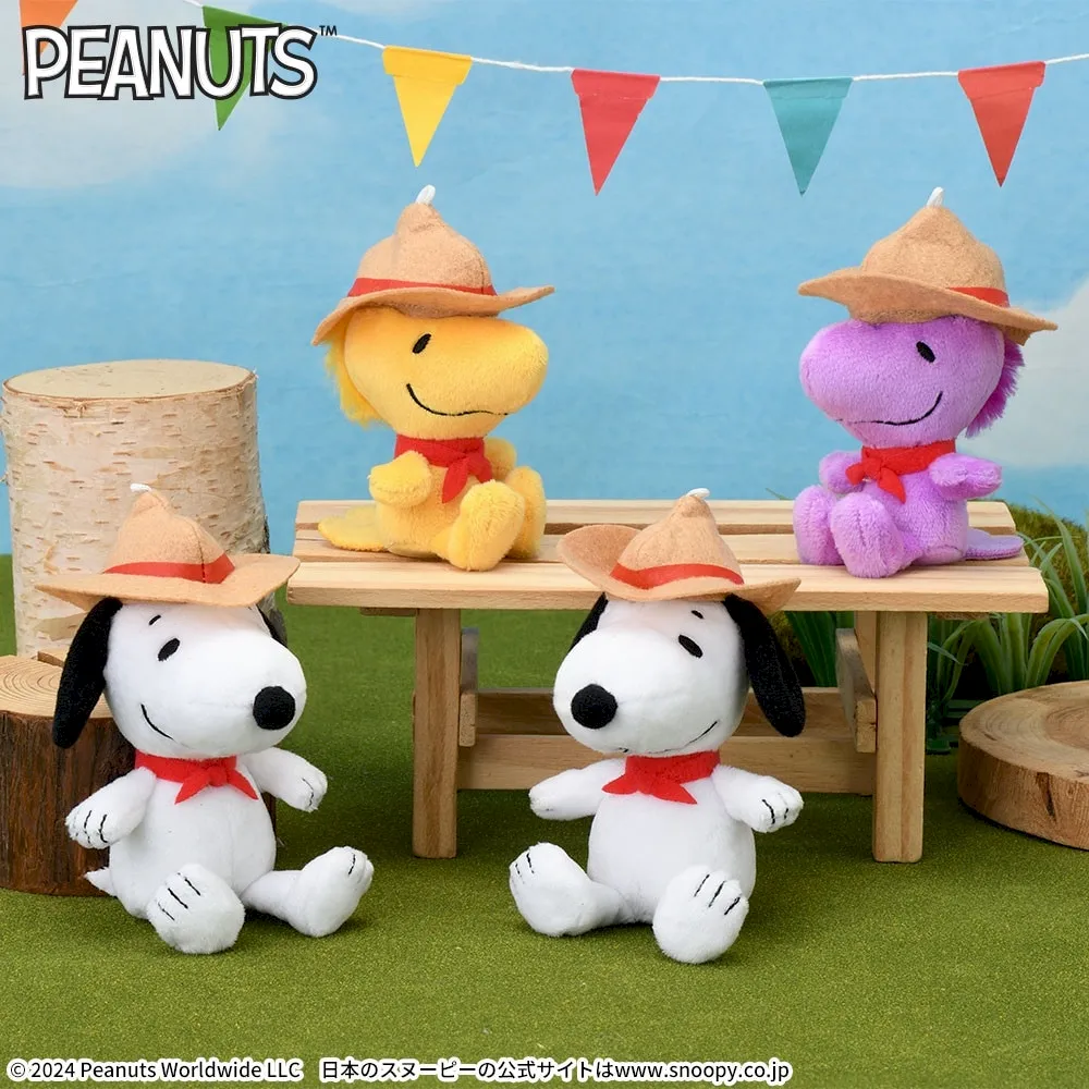 SNOOPY™ マスコット ビーグル・スカウト｜プライズ・くじ・グッズ情報