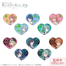 劇場版プロジェクトセカイ 壊れたセカイと歌えないミク」 キラキラ