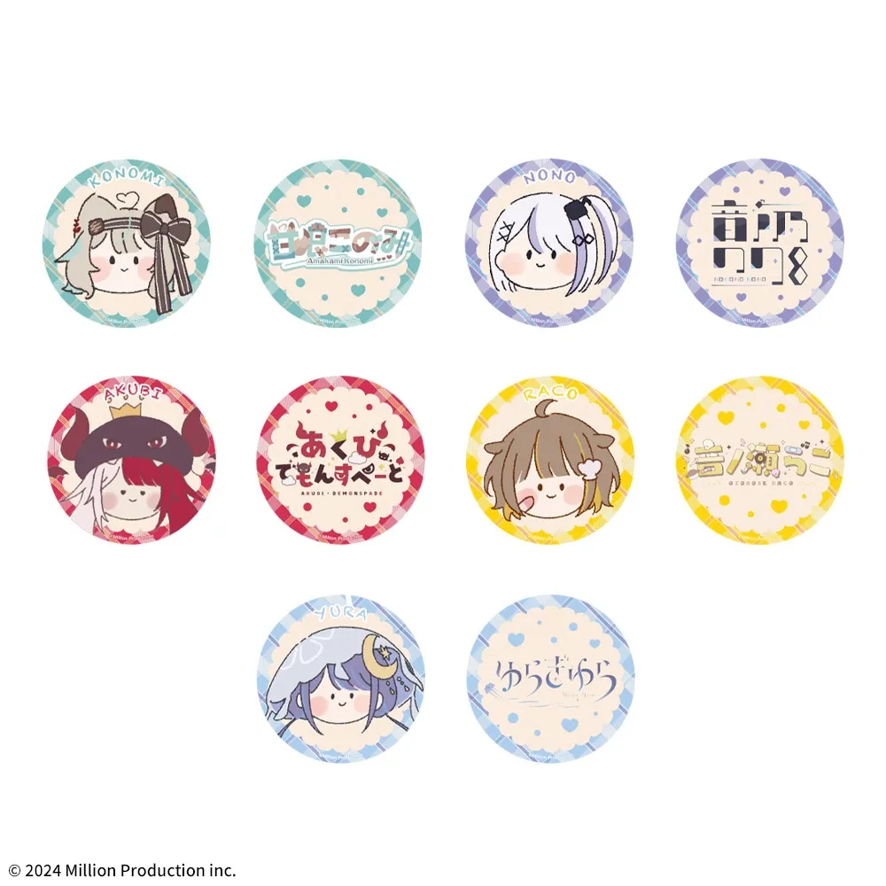ミリプロ 缶バッジ｜プライズ・くじ・グッズ情報ならセガプラザ