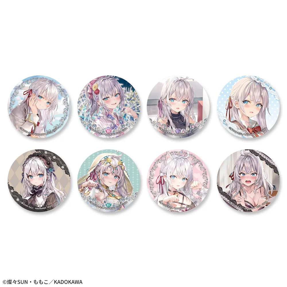 時々ボソッとロシア語でデレる隣のアーリャさん ホログラム缶バッジ