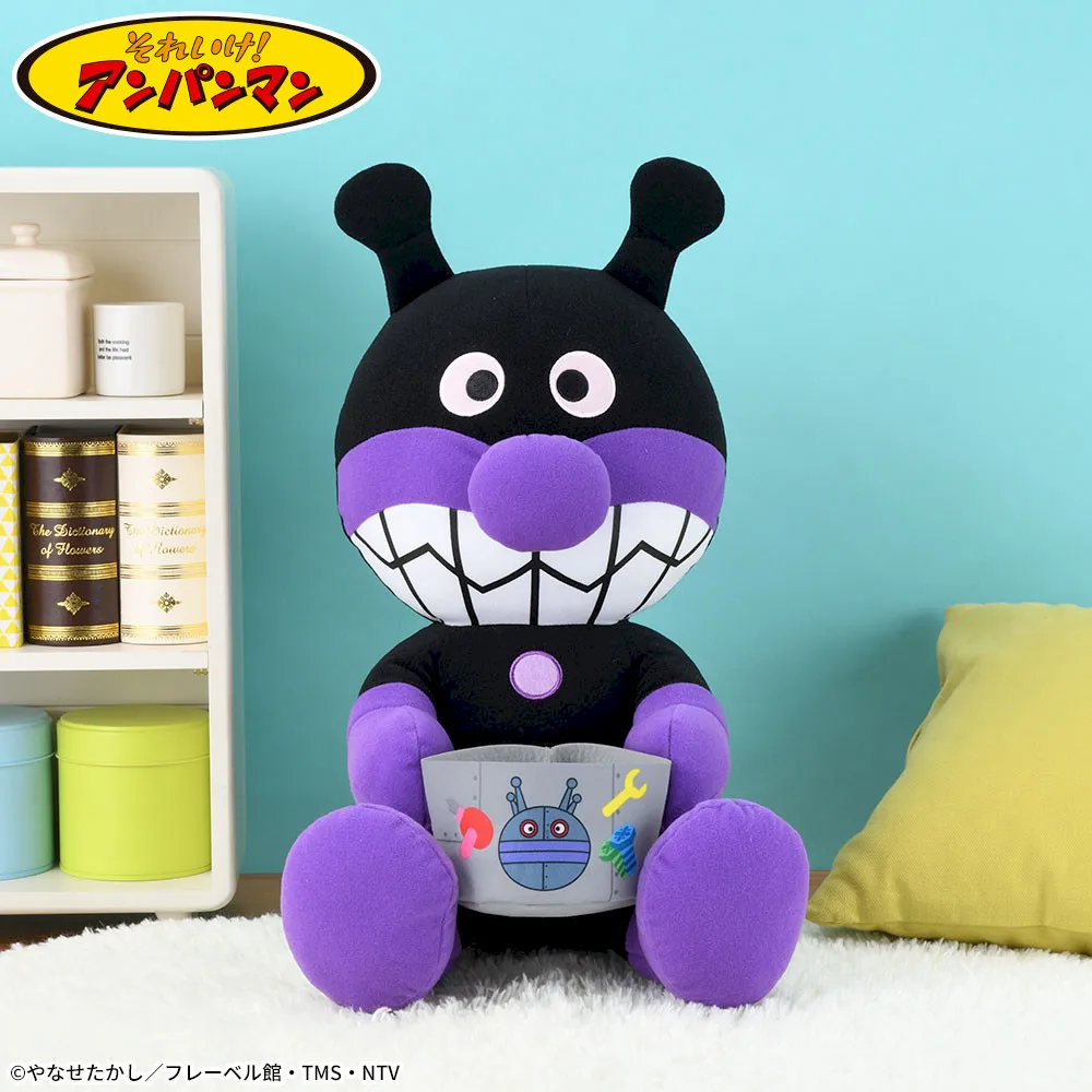 それいけ！アンパンマン なかよし小物入れぬいぐるみLL“ばいきんまん