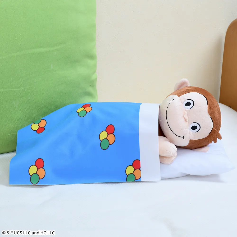 おさるのジョージ LLぬいぐるみ SLEEP｜プライズ・くじ・グッズ情報