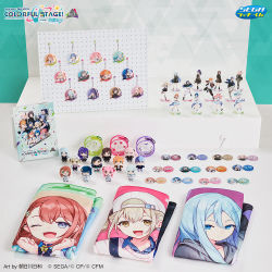 セガ ラッキーくじ「プロジェクトセカイ カラフルステージ！ feat