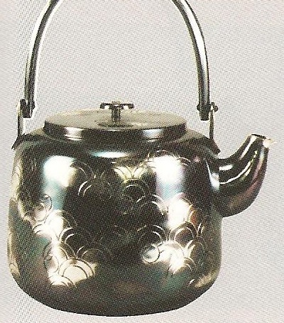 通販販売【茶道具】 水次 やかん つぼつぼ青海波 口蓋無し *水注*薬缶