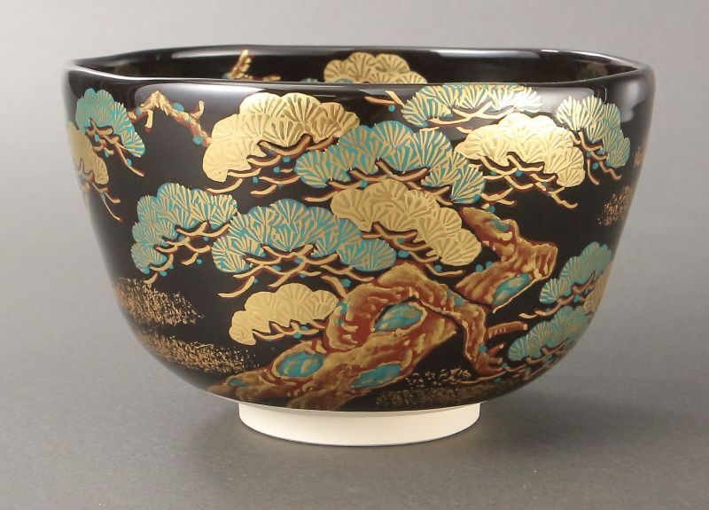 茶道具】 黒仁清写 金彩 老松図 茶碗 *富永*冨永玄山*