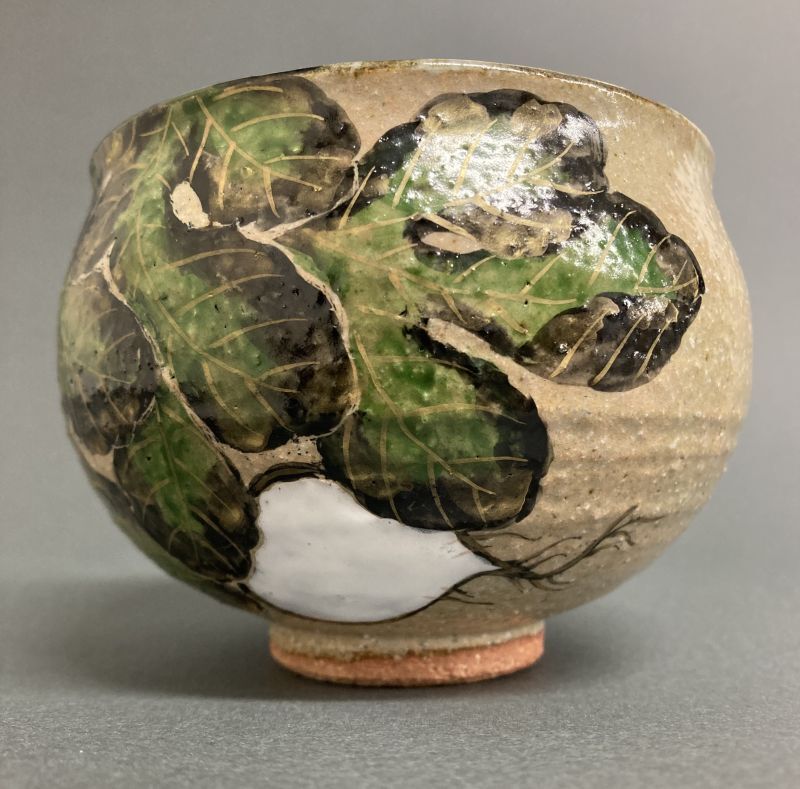 茶道具】灰釉 蕪絵 塩笥形 茶碗 *中村良二*