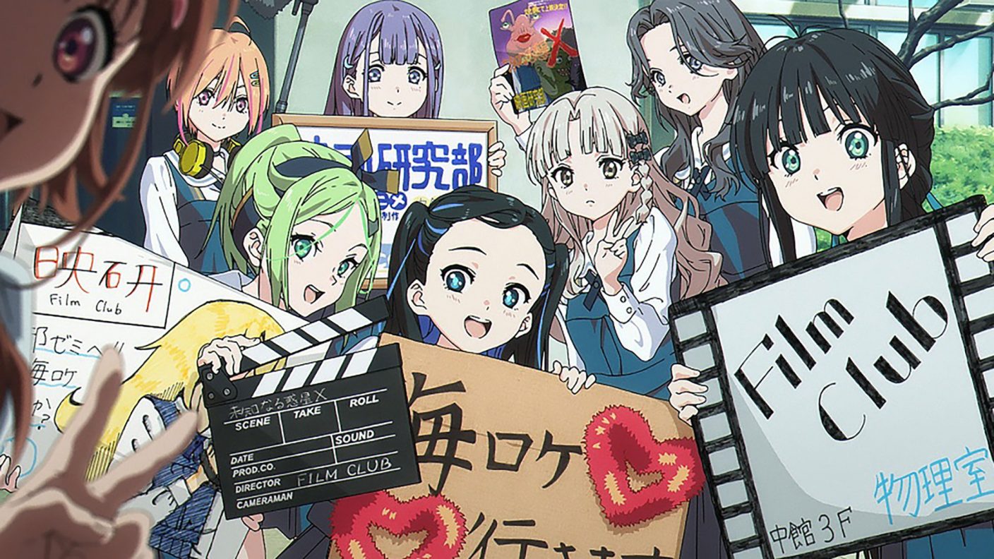 22/7、本日発売の新曲キャラクターMV解禁！ 堀口悠紀子がキャラクター