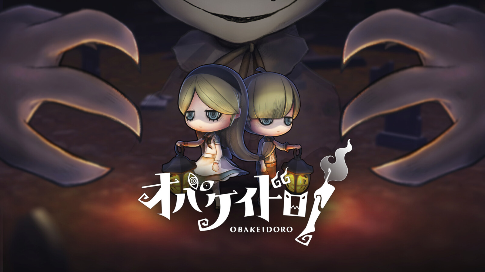 10月15日（日）開催『小林千晃の魔王道リターンズ』グッズフル