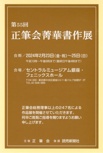 848d23b60d051b332d1e06bd376d10