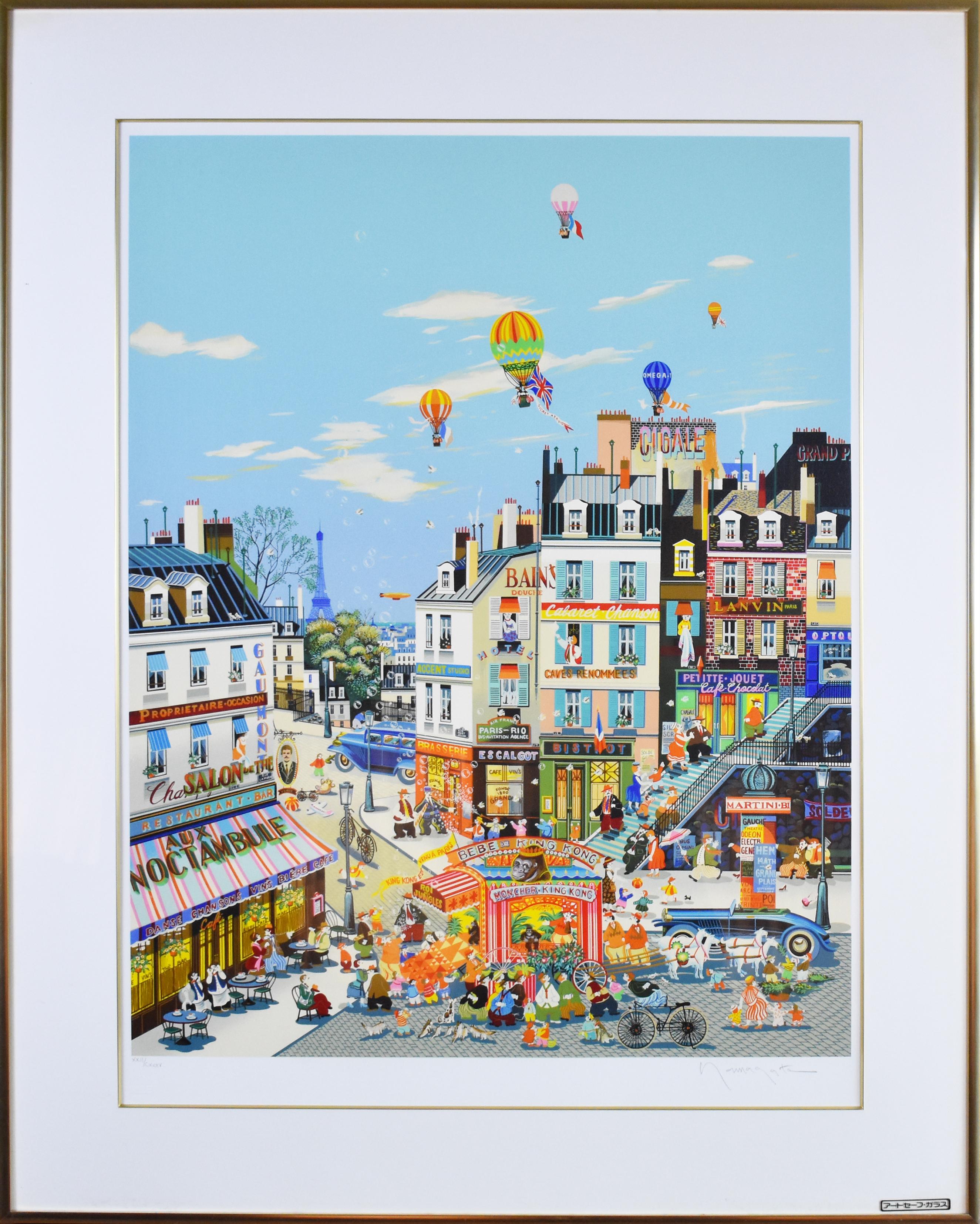 キングコング | ｜正光画廊