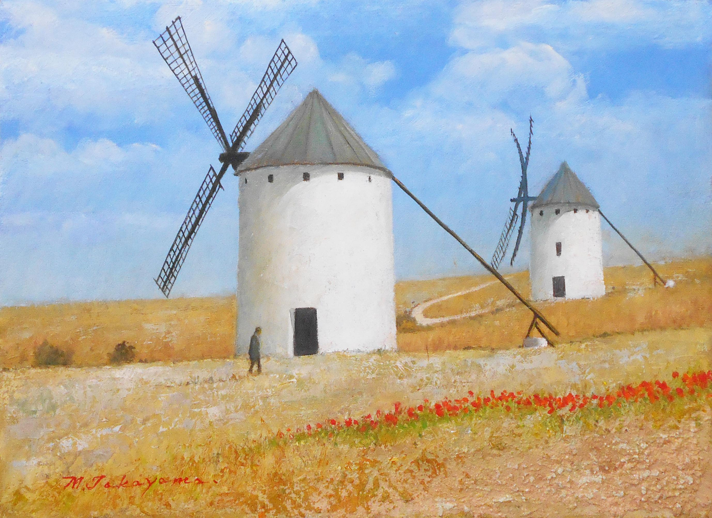 ラ・マンチャの風車? | ｜正光画廊