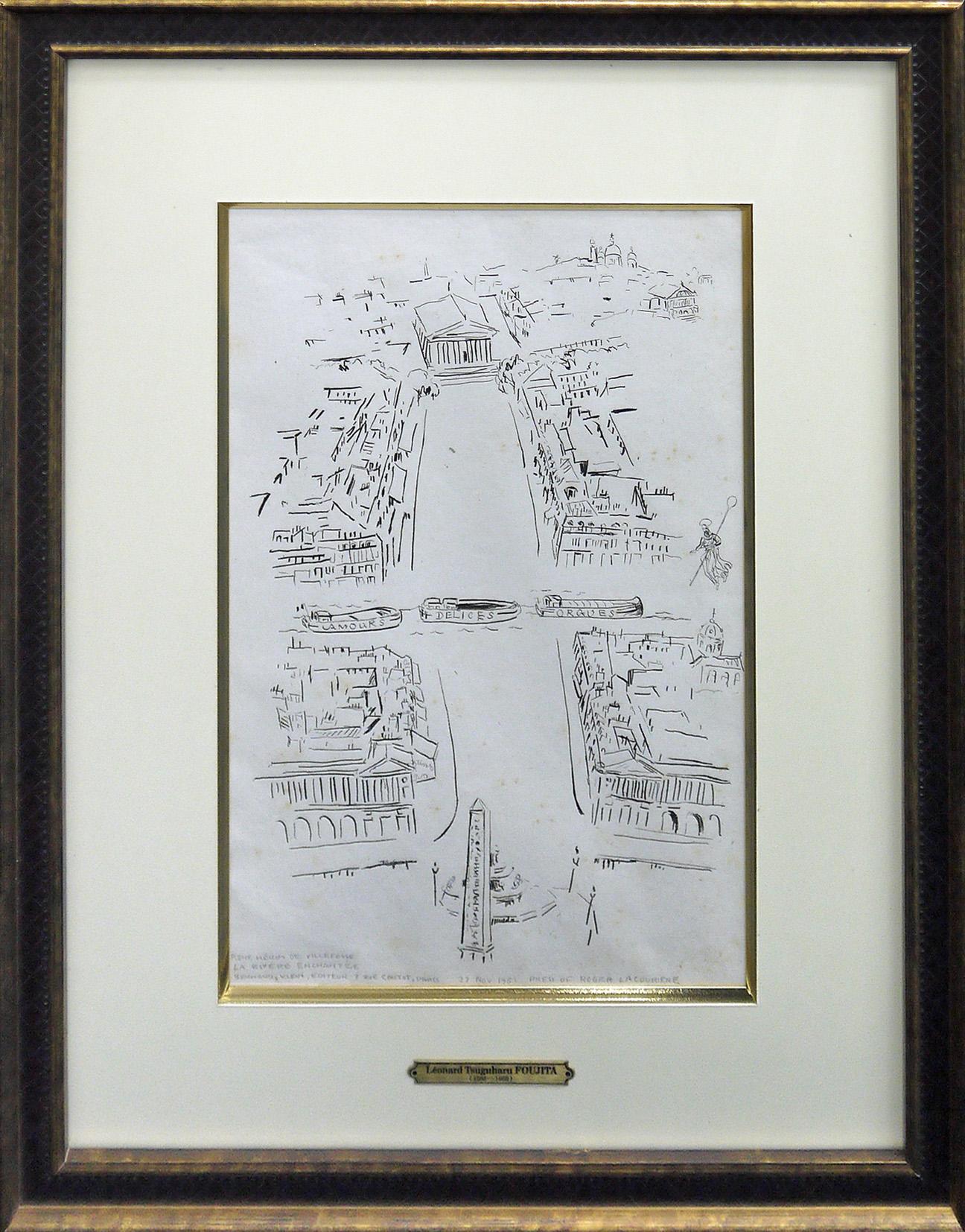 魅せられし河「セーヌ川」 | ｜正光画廊