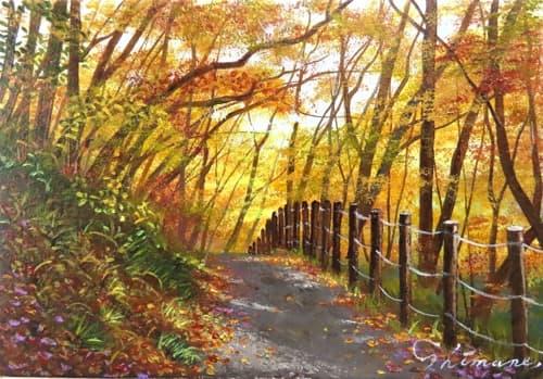 秋の小道 | ｜正光画廊