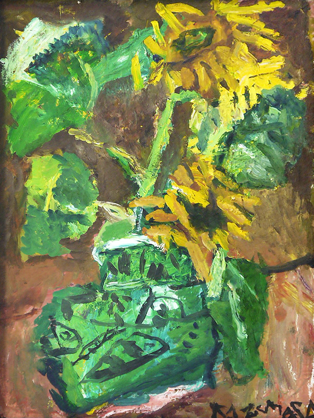 中川一政 | ｜正光画廊