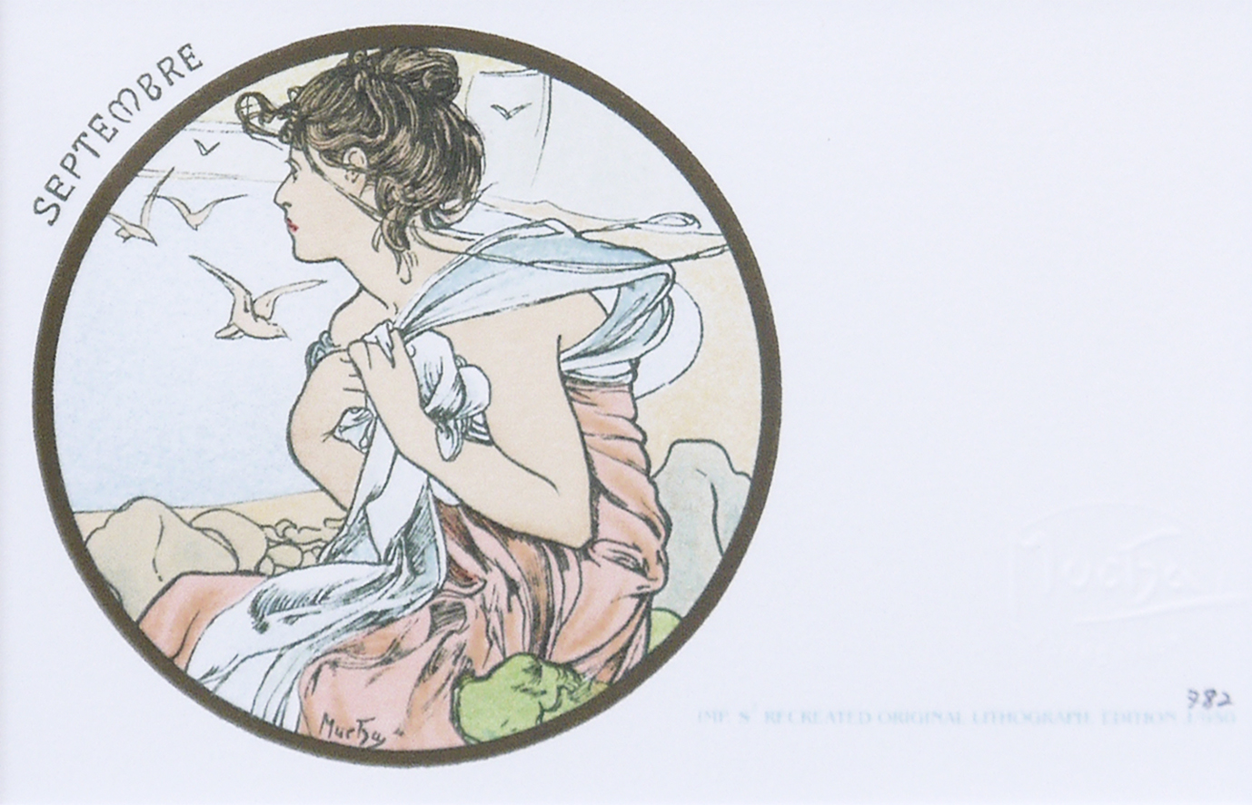 絵画 | ｜正光画廊