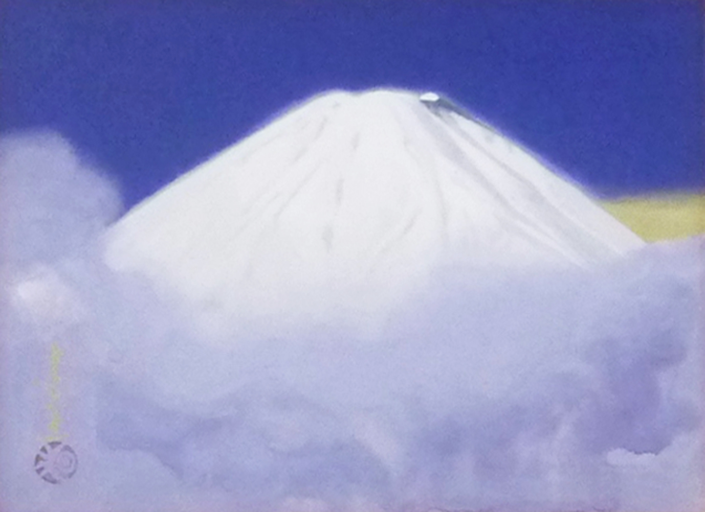 富士 | ｜正光画廊