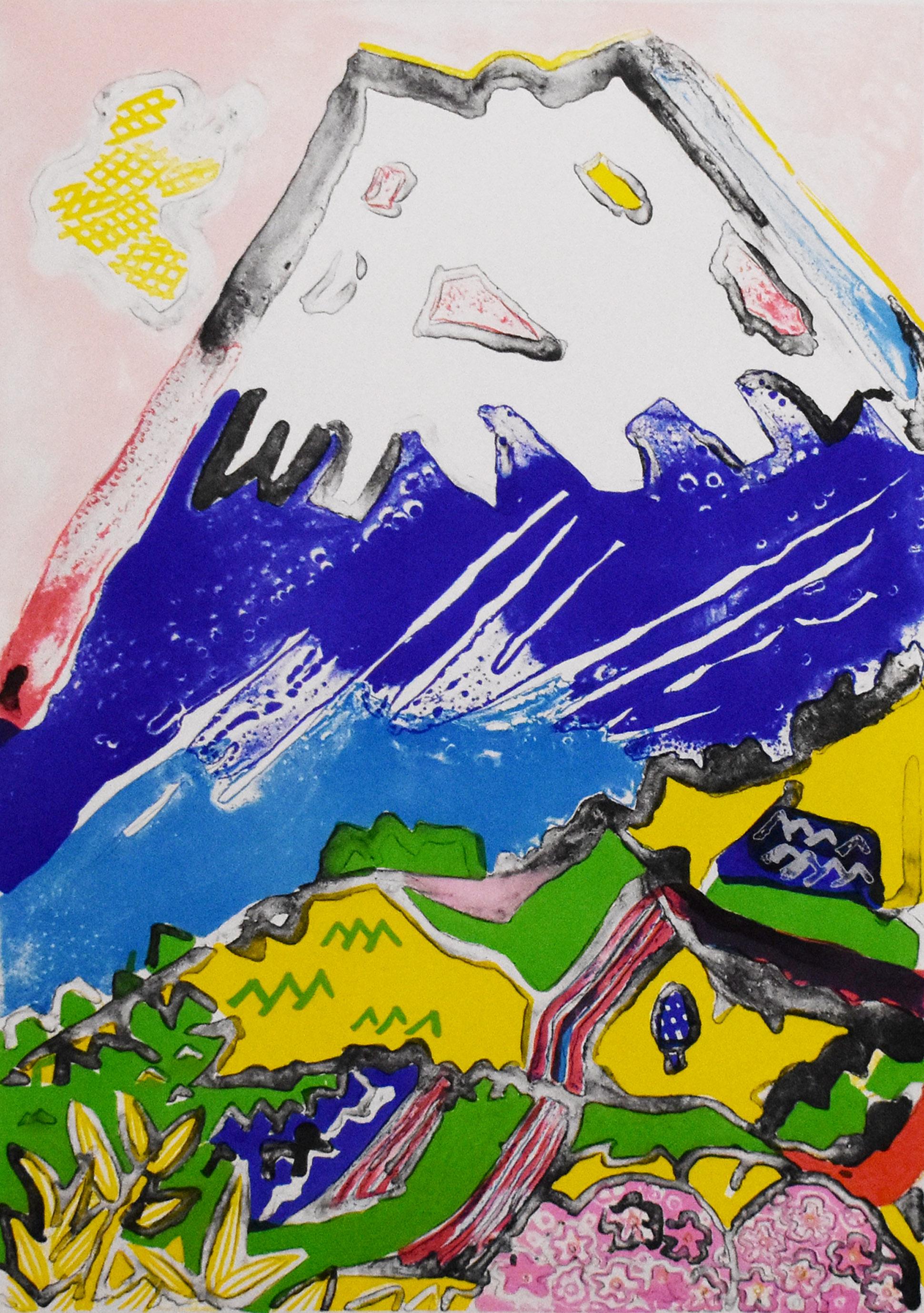 富士に献花（ひまわり） | ｜正光画廊