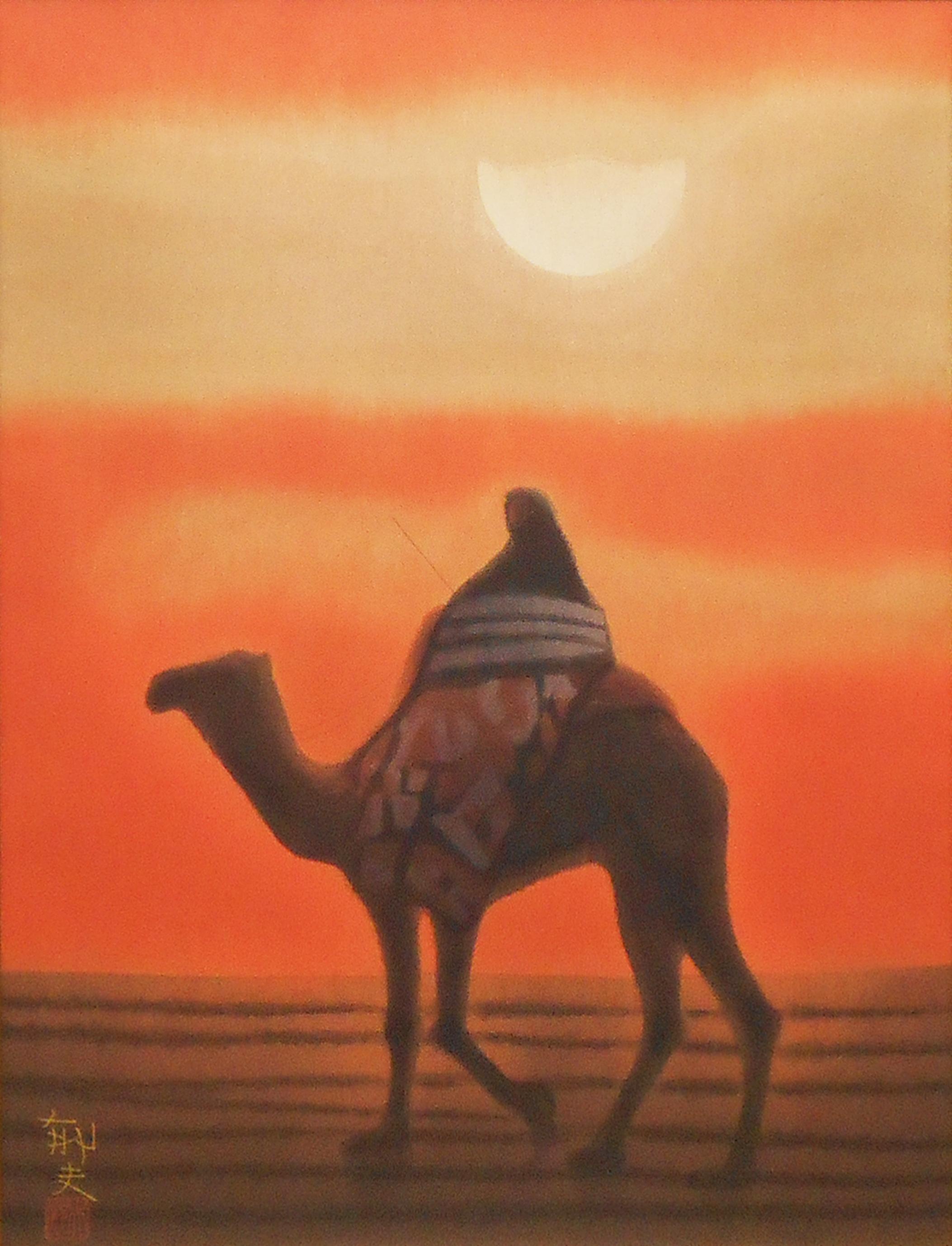 砂漠の夕べ | ｜正光画廊