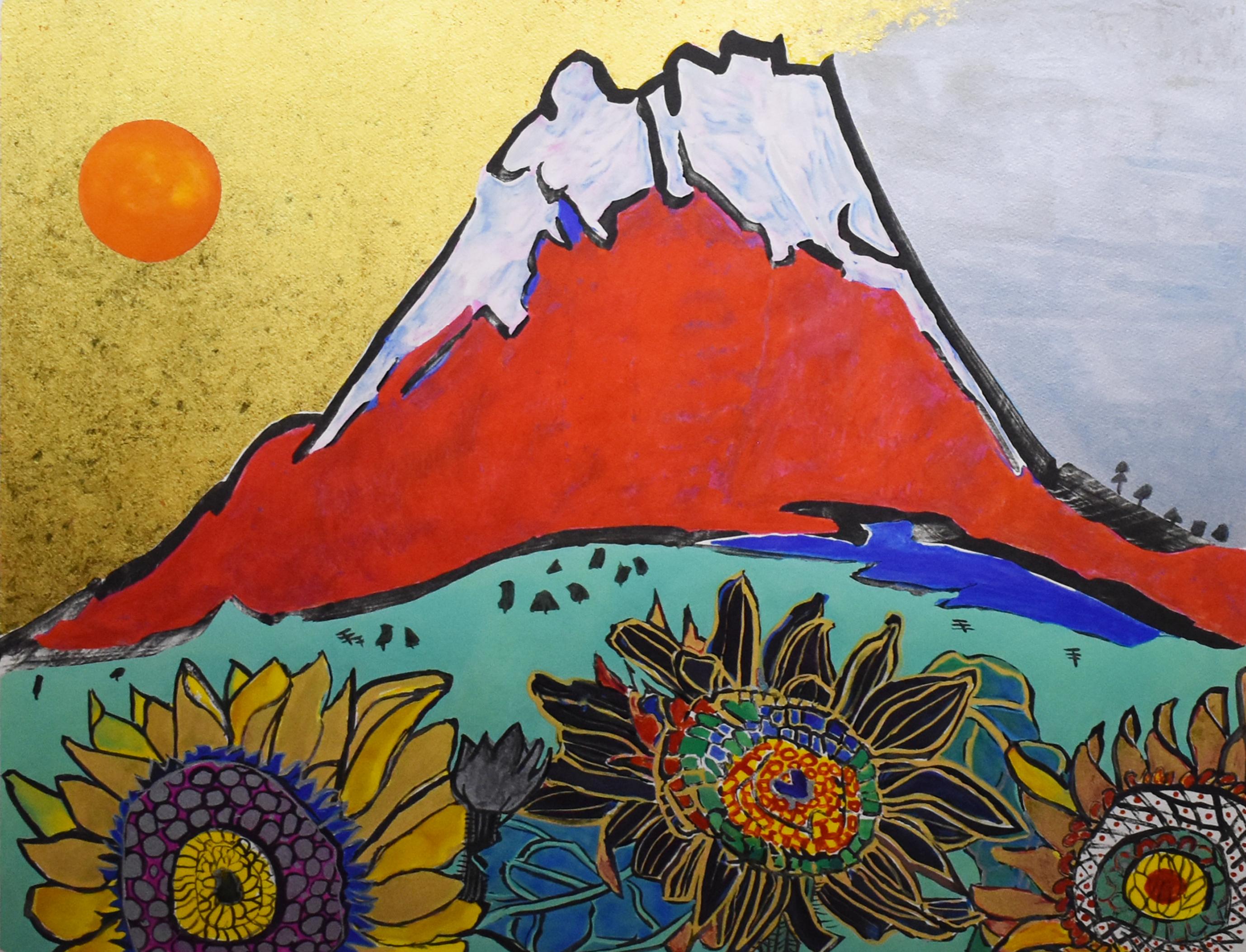 富士に献花（ひまわり） | ｜正光画廊