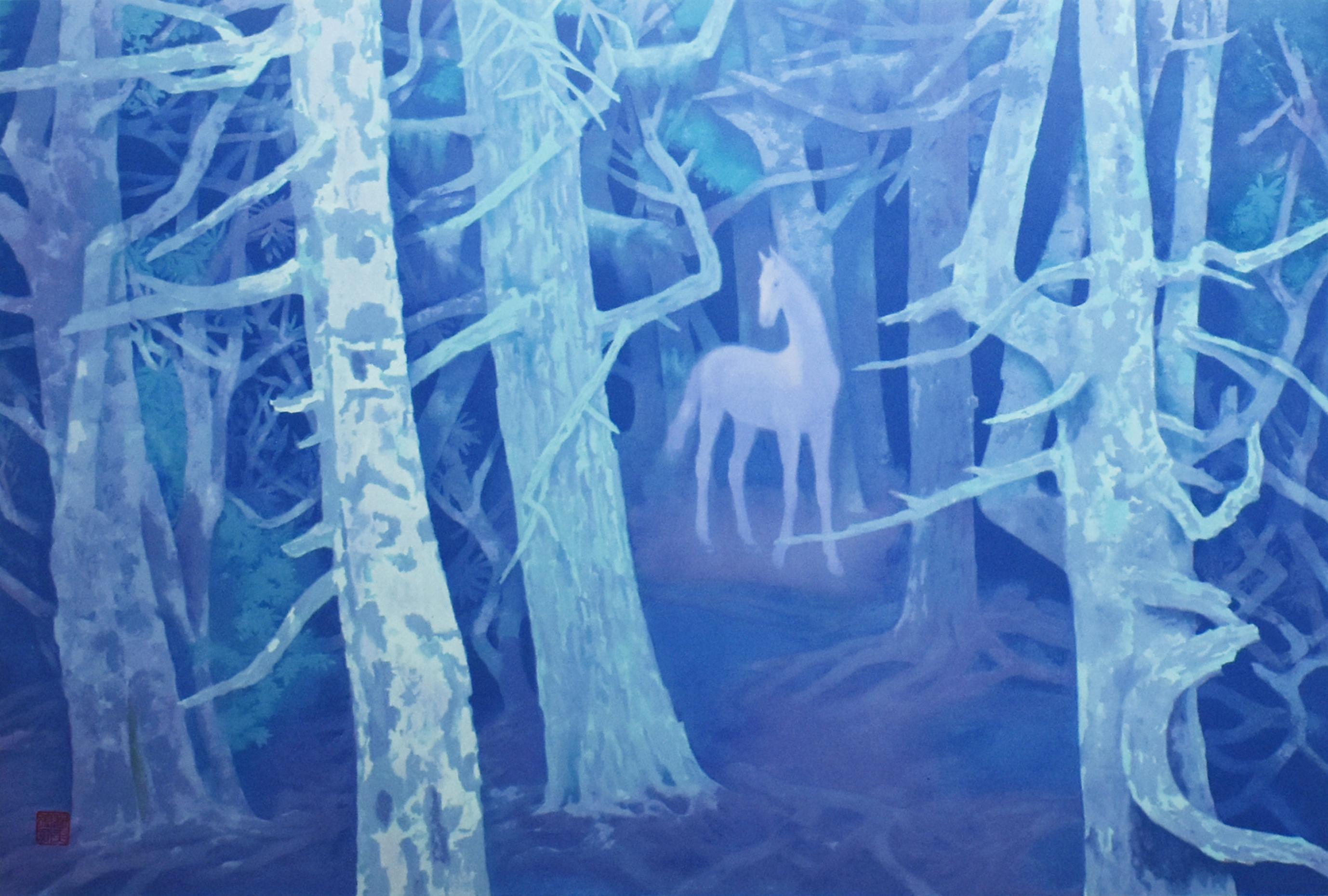 白馬の森 | ｜正光画廊