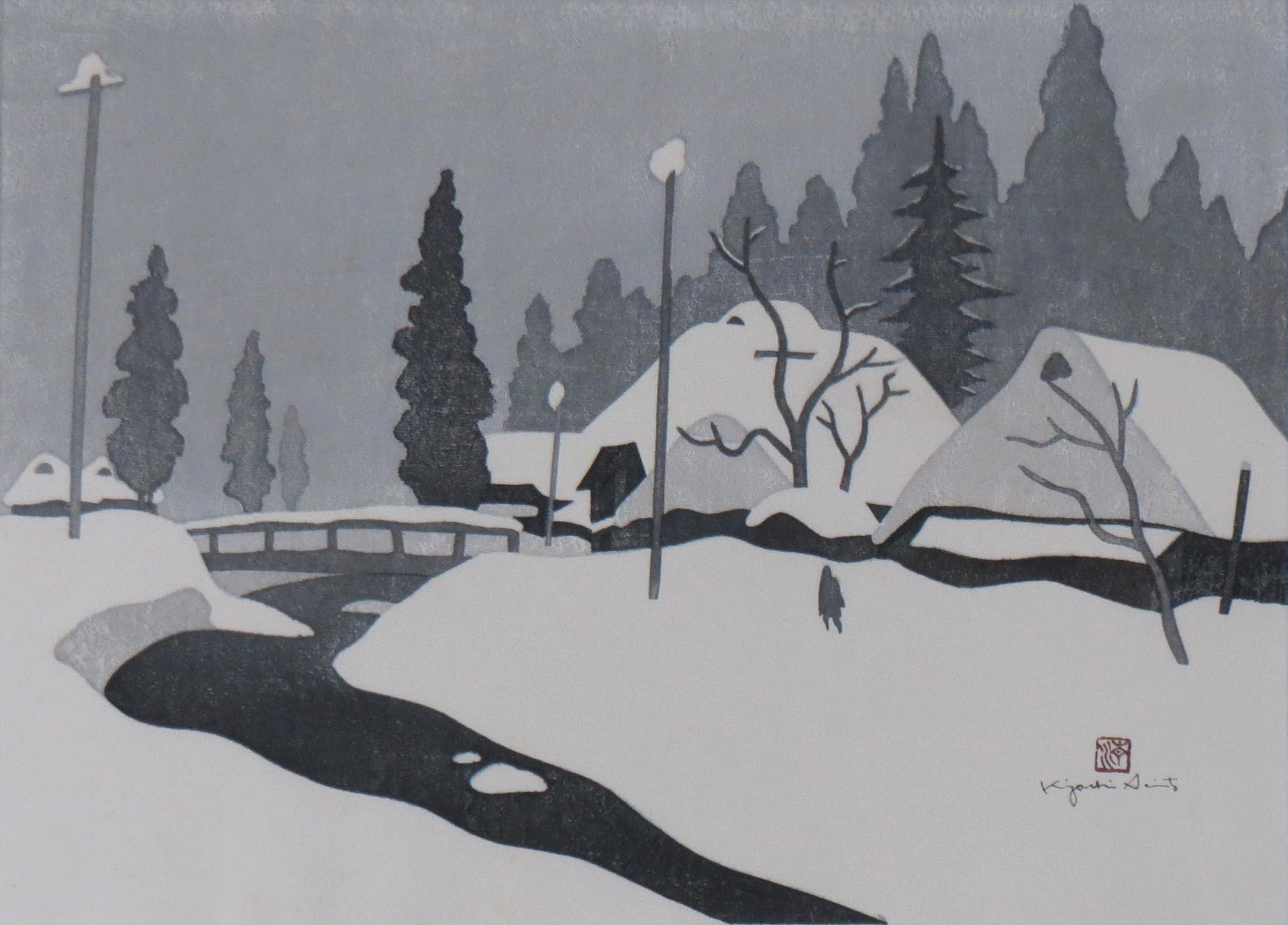 WINTER IN AIZU (42) | ｜正光画廊