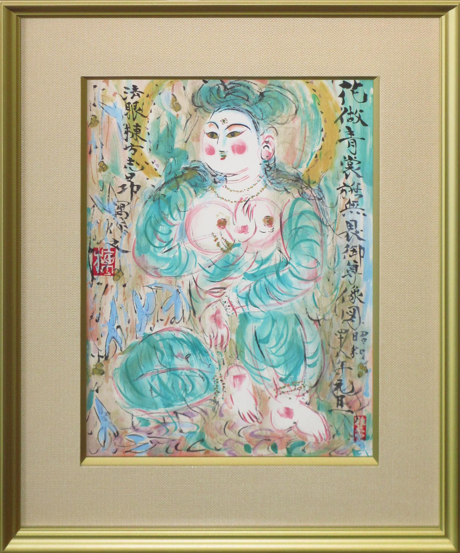 青裳施無畏御尊像図 | ｜正光画廊