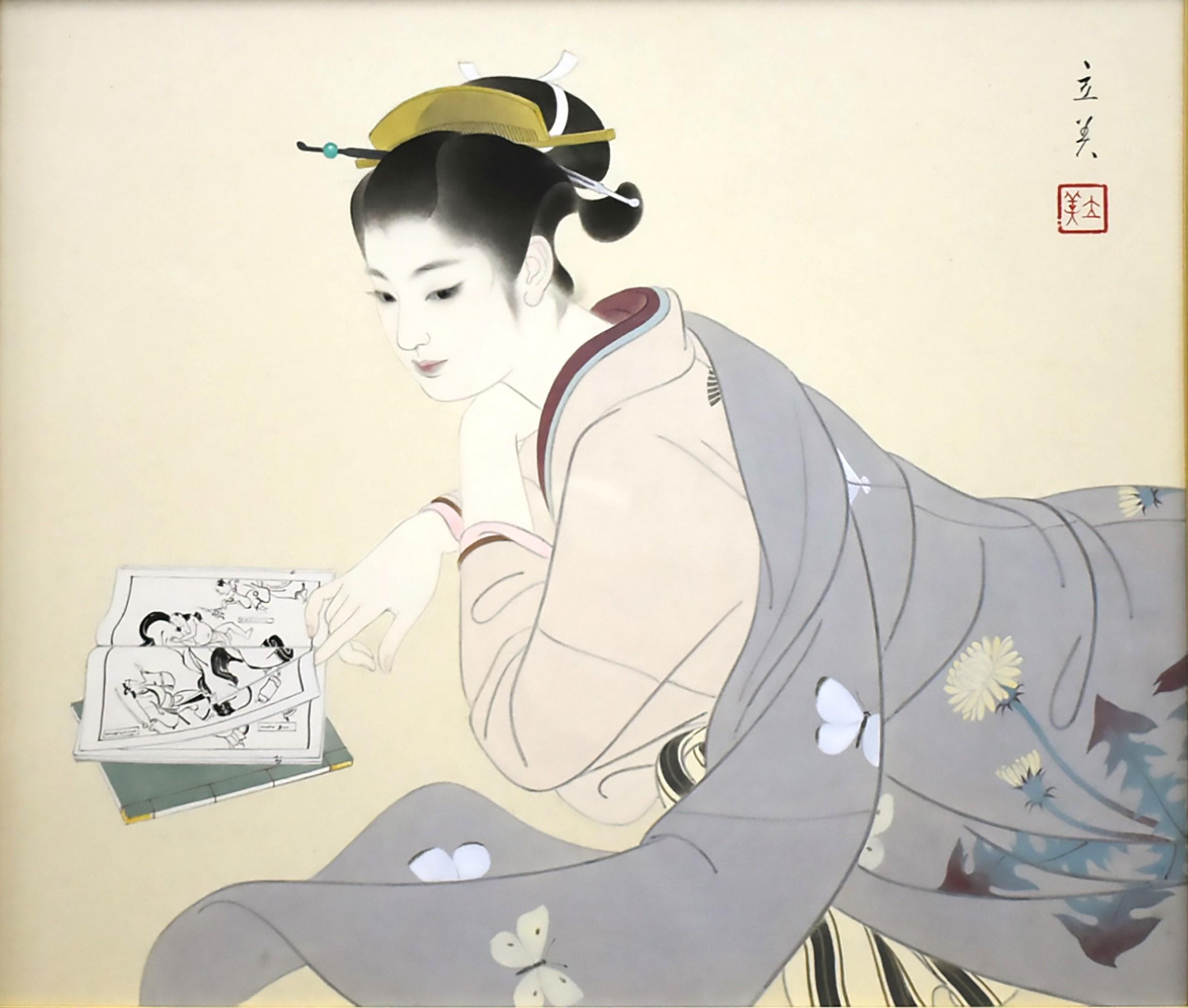 鏡獅子 | ｜正光画廊