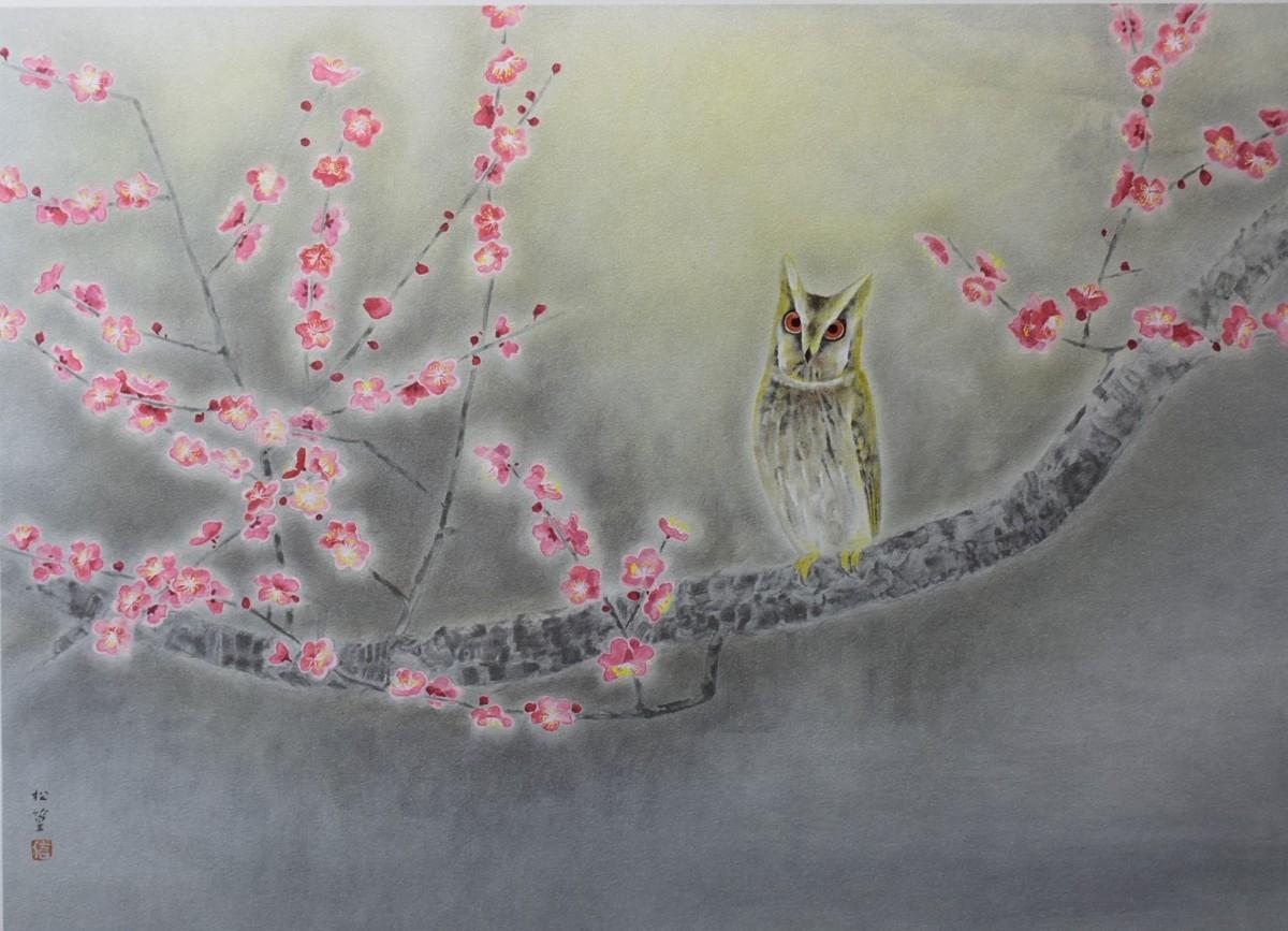 樹下幽禽 | ｜正光画廊