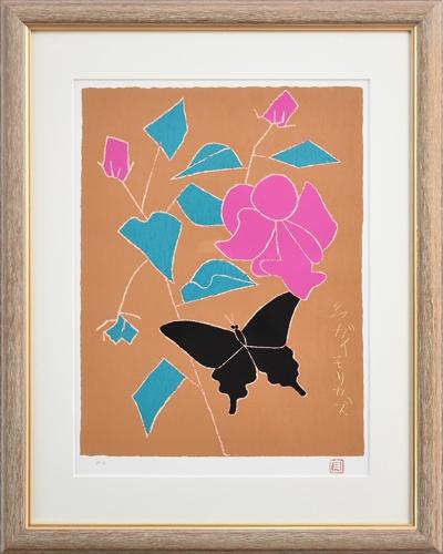 扶桑 | ｜正光画廊