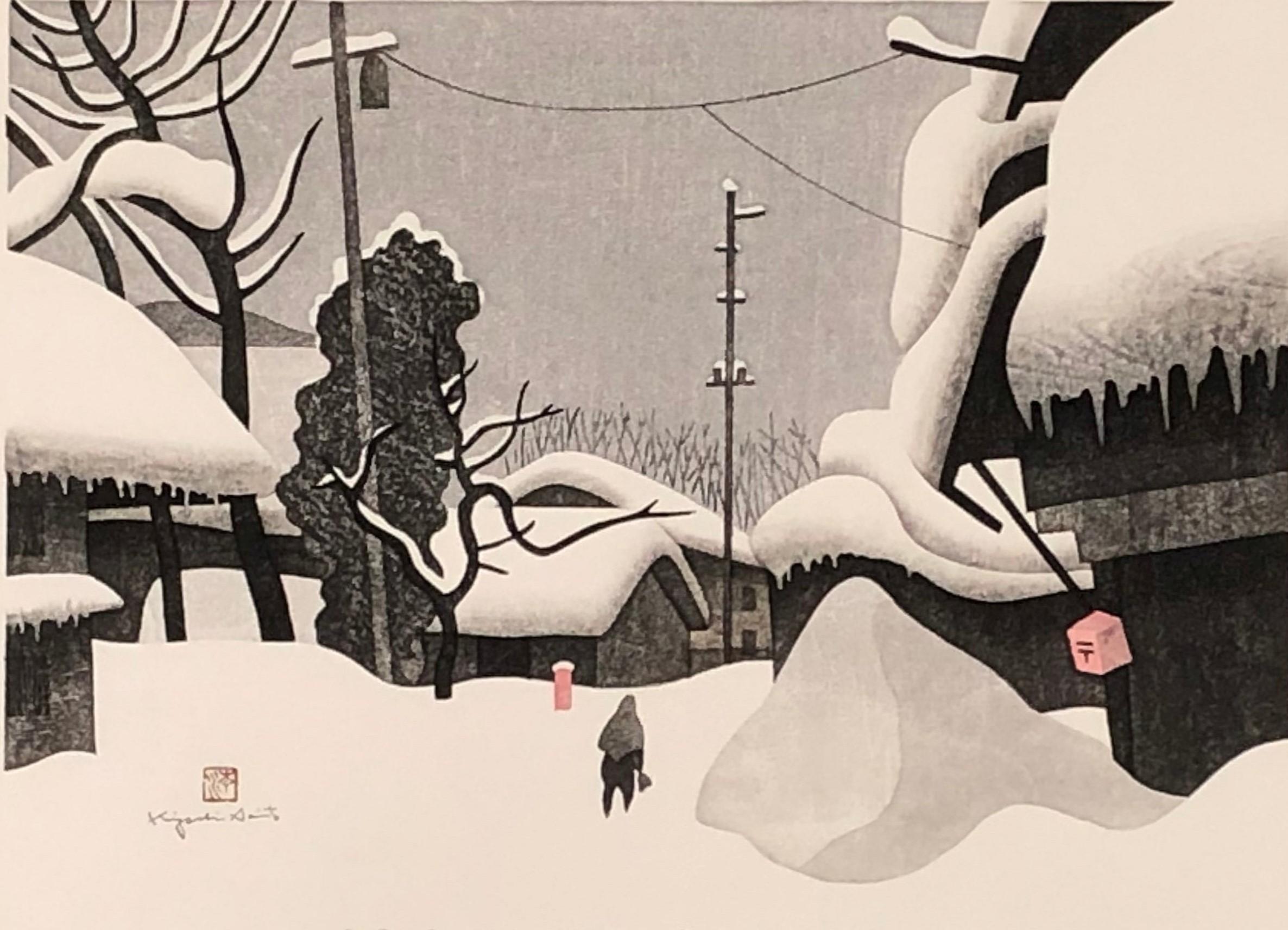 会津の冬 （64） 坂下町・宇内 | ｜正光画廊