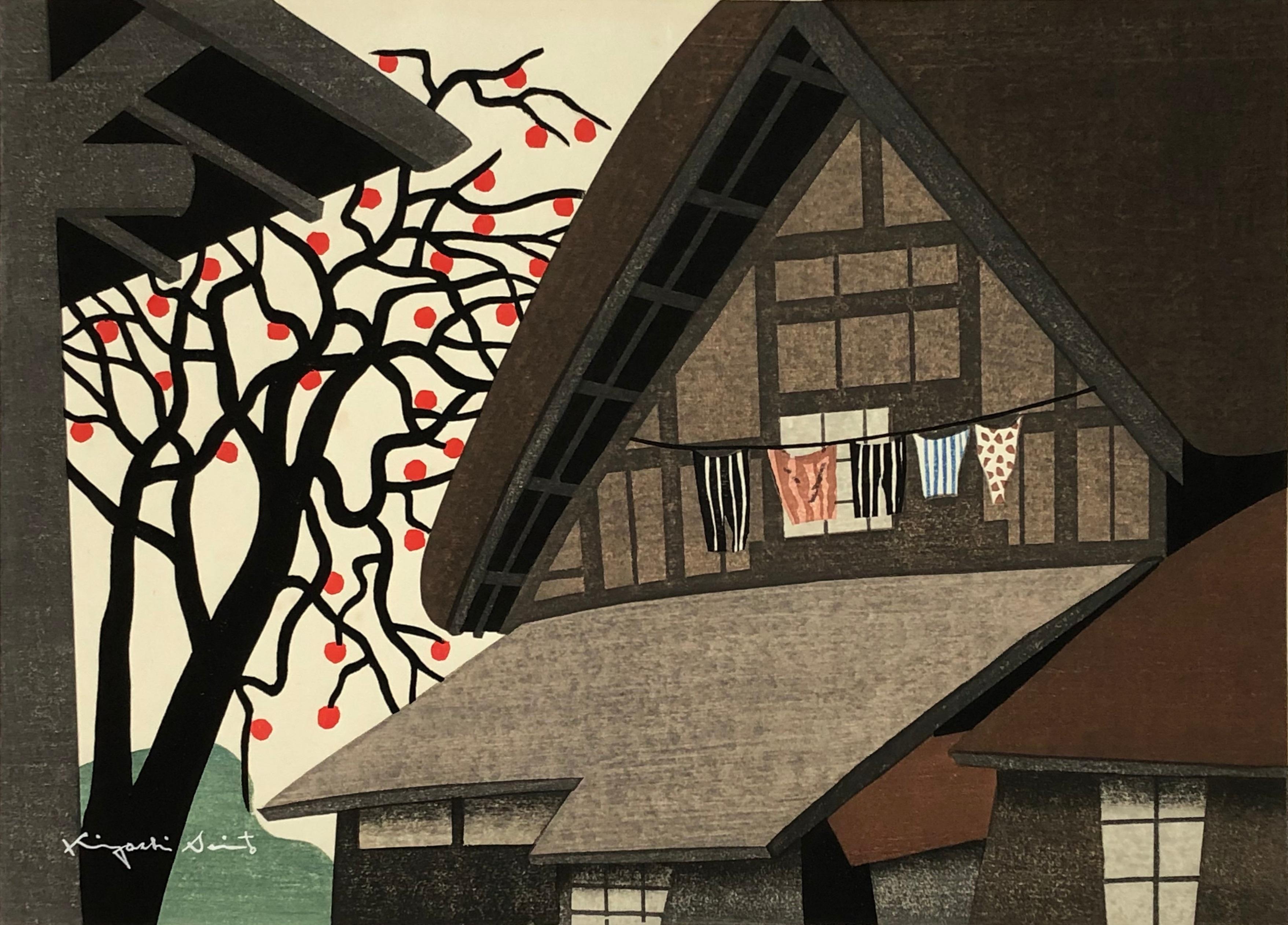 柿の会津（35） | ｜正光画廊