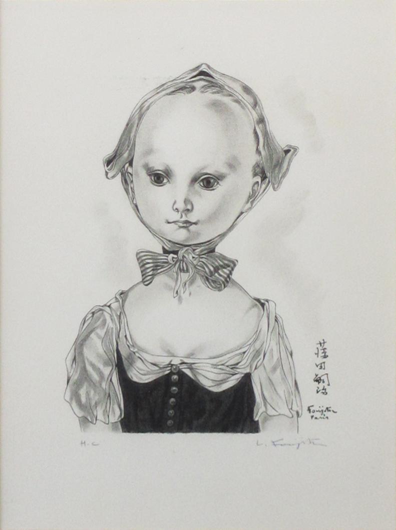 花を持つ少女 | ｜正光画廊