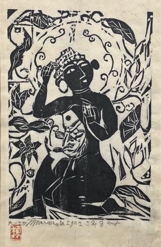 八甲田山図 | ｜正光画廊