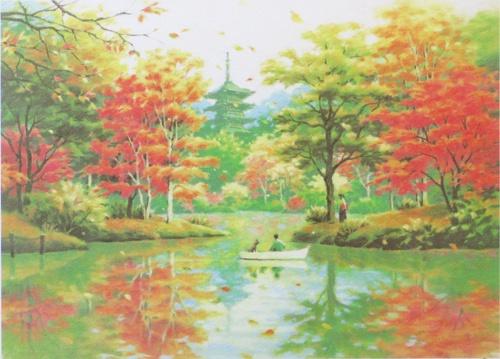 幸せな公園 | ｜正光画廊