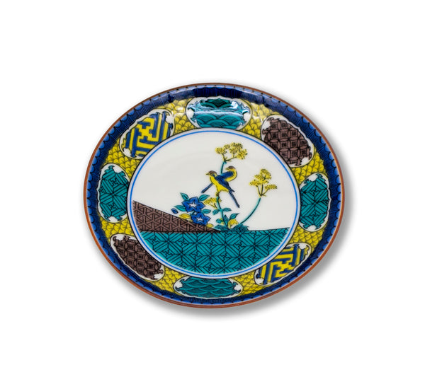 MC-28__2_600x.jpg?v=1601275256