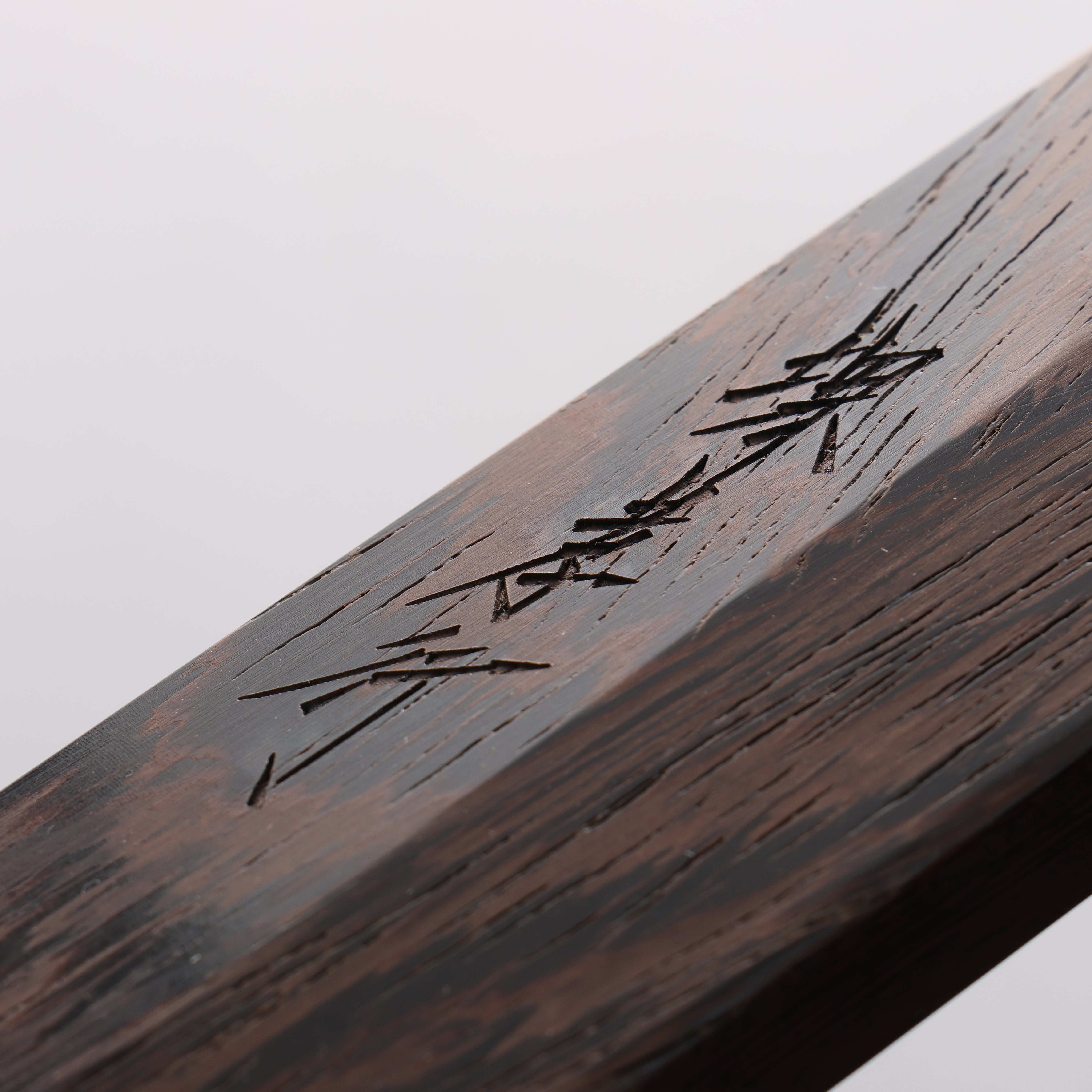 堺 孝行 本焼 V金10号 龍の彫刻入り 柳刃包丁 300mm ウエンジ柄 鞘付き