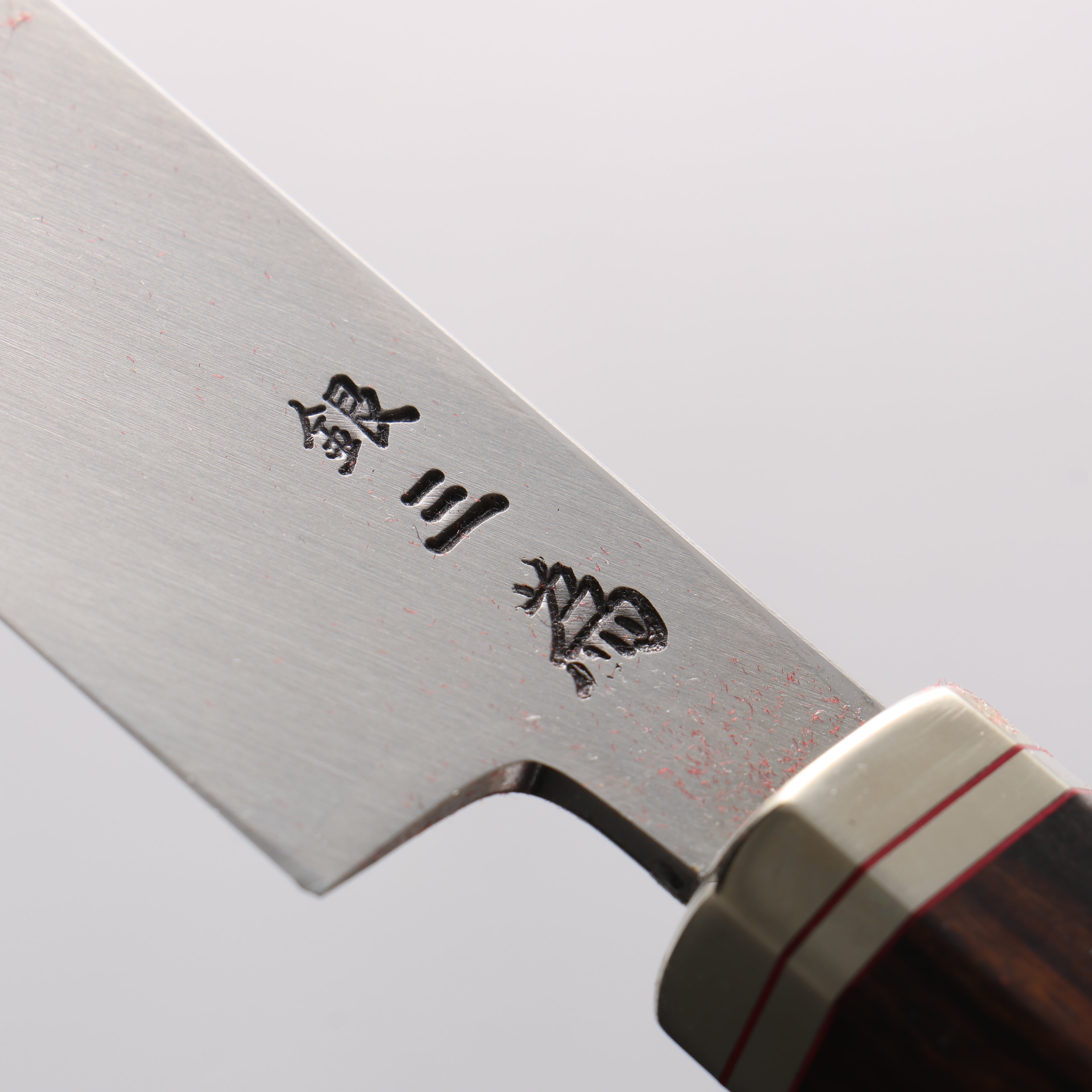 堺 孝行 紫電 銀三鋼 柳刃包丁 デザートアイアンウッド（杉原モデル