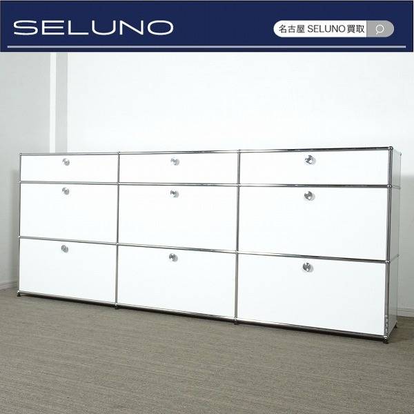 USM Haller USMハラー キャビネット 3列×3段 ドロップダウンドア付き