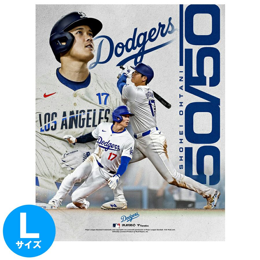 祝❗️MLB史上初の50-50達成🎊 ドジャース大谷翔平選手の50-50達成記念