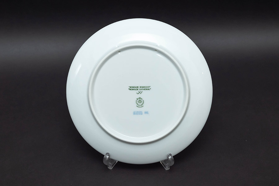 ロイヤル・コペンハーゲン イヤープレート（1997年）『Roskilde