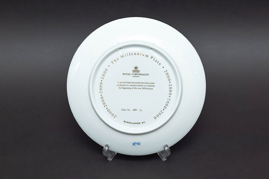 ロイヤル・コペンハーゲン ミレニアムプレート（2000年）を買い取り