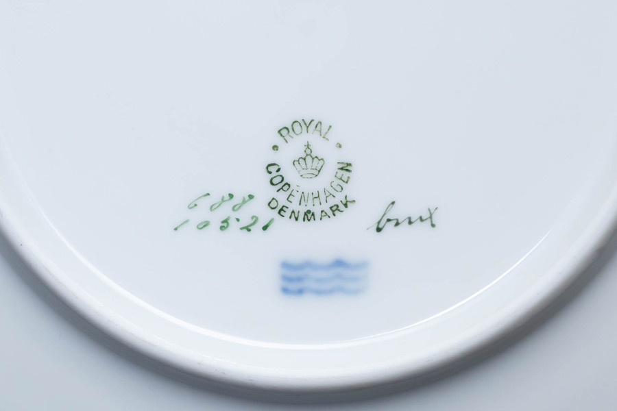 ロイヤル・コペンハーゲン ブラウンローズ 19cmプレートを買い取りまし